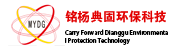 重慶銘楊典固環(huán)?？萍加邢薰? /></a>
 		</div>
 		<!--導(dǎo)航-->
 		<div   id=